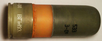 43mm VGM-93 (93.100).jpg