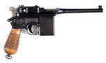 Mauser M712 Schnellfeuer.jpg
