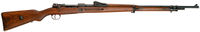 Mauser Gewehr 1898.jpg