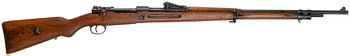Mauser Gewehr 1898.jpg