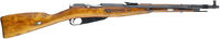 IZHMASH Mosin-Nagant M44 Carbine.jpg