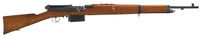 SIG Arms Mondragon M1908.jpg