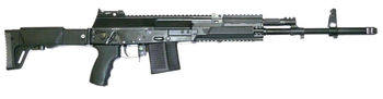 IZHMASH Kalashnikov SVK-12.jpg