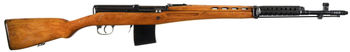 Tula Arms SVT-40.jpg