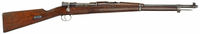 Mauser Model 1895 Short Rifle.jpg