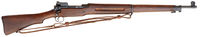 Winchester M1917 Enfield.jpg