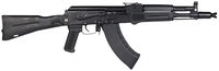 IZHMASH Kalashnikov AK-104.jpg