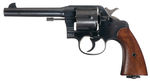 Colt M1917.jpg